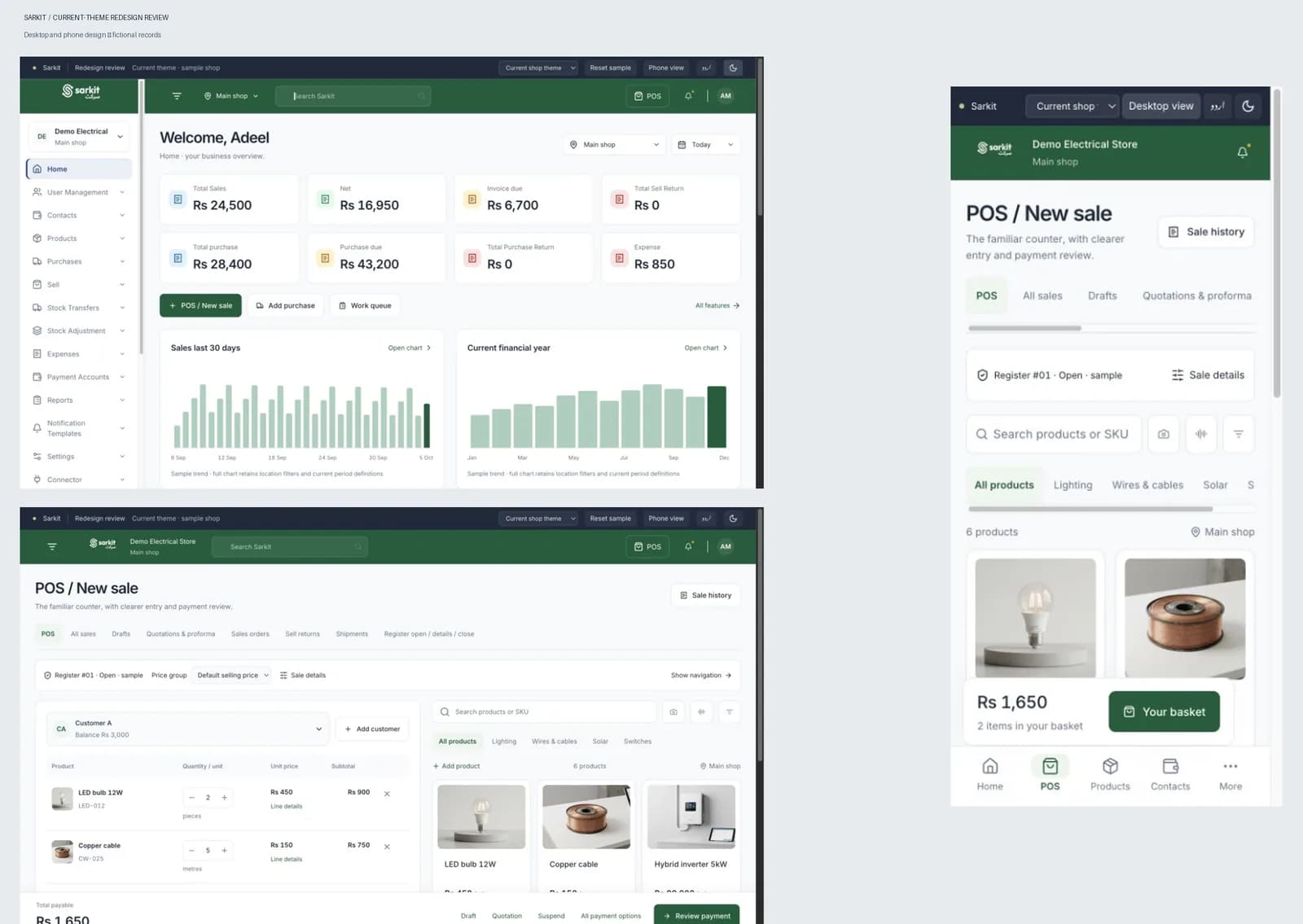 Sarkit sample shop design preview with desktop and phone point-of-sale screens and fictional records